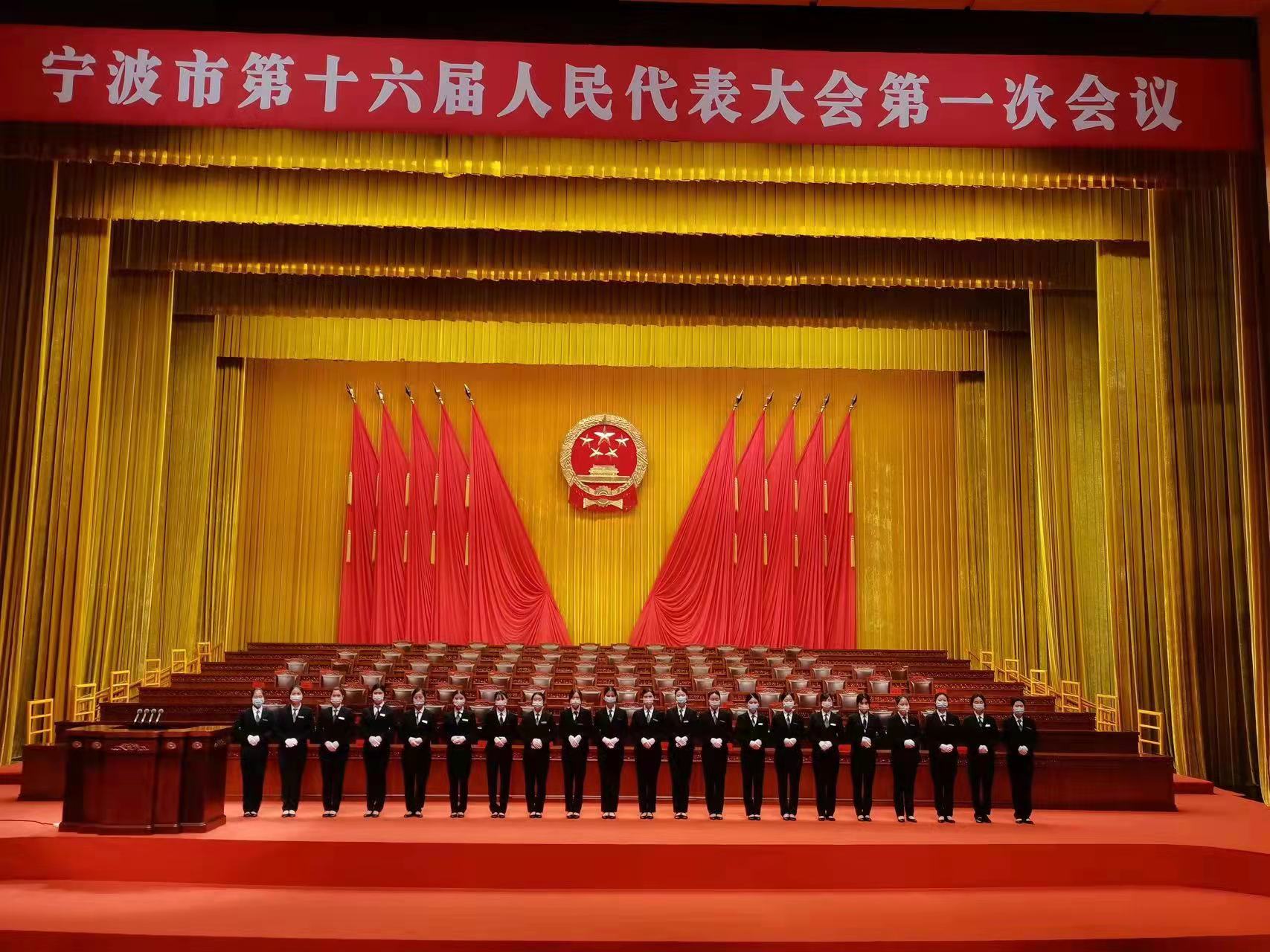 两会照片 (5).jpg