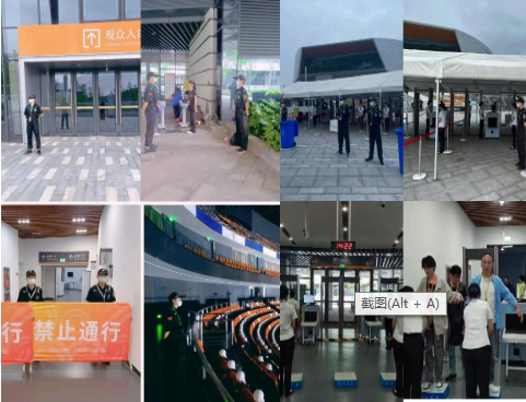 微信图片_20230619173732.png