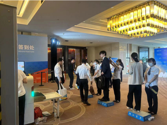 微信图片_20230705141838.png