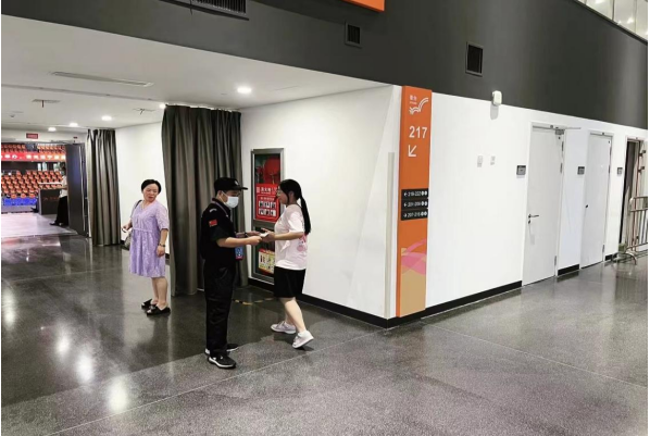 微信图片_20230706115254.png