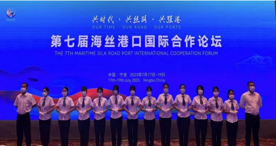 微信图片_20230721121953.png