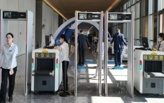 微信图片_20230721122553.png
